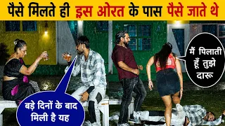 Nashe me aata tha apni maa ki umar ki ladies ke paas | Sonu Choudhary