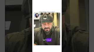 انت قصير من الله لو من لعبة كمال اجسام   جانتي  جانتي شعبان       كمال اجسام  كمالاجسام دندنها