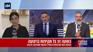 צבי יחזקאלי נוה דרומי ויוסי יהושוע בדיון איך ישראל צריכה להתנהל בתגובה להפרות חמאס  צבי יחזקאלי נוה דרומי ויוסי יהושוע בדיון איך ישראל צריכה להתנהל בתגובה להפרות חמאס