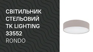 YouTube video preview x4OA1Eqh2ig