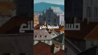 شباب المستقبل فين الي يحبون سبيستون اوتاكو Shorts 