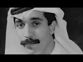 عبدالله الرويشد - اللي نساك انساه