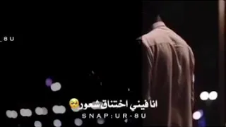 تعبت اقول مافيني وانا فيني عبد الله ال فروان 