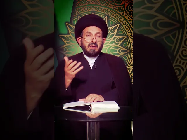 ⁣سلسلة دروس أصول العقيدة مع السيد عادل الحكيم260
