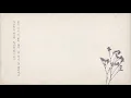 Paul Kim - Love Letter [Lyric Video]