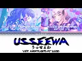 Download Lagu 【FULL VER】うっせぇわ (Usseewa) | 25時、ナイトコードで. | KAN/ROM/ENG Color Coded Lyrics