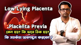 low lying placenta placenta previa the bong parenting