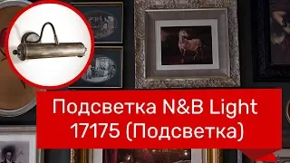 YouTube video preview x4VNbxtdXxM