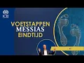 Download Lagu Hoe Horen we de Voetstappen van de KOMST van de Messias in de Eindtijd? Deel 2 | Jacob Keegstra