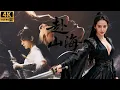 Download Lagu 《赴山海》大合集！第一集！ep01!一口气看完！#成毅 #正版授權 #合集 #全网首发 #多语言字幕
