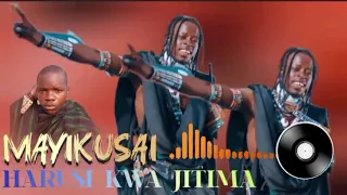 MAYIKUSAI HARUSI YA SHINJE 5 9 2025 BY MAHILA NYANDA 4K 0758837678 