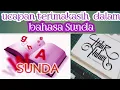 Download Lagu cara Mengucapkan terima kasih dalam bahasa Sunda