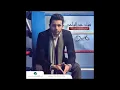 فؤاد عبد الواحد ليل وبدايه مغرب ®