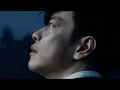 Download Lagu 僕にはどうしてわかるんだろう(テレビ朝日系木曜ドラマ『PJ ～航空救難団～』主題歌) / Vaundy：MUSIC VIDEO
