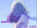 爱的可能……🎵🎶【因为你有你的人生，我有我的旅程，在前方还有等着你的人】