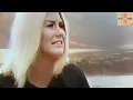 Smith (Gayle McCormick) - What Am I Gonna Do (1970)