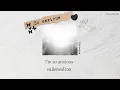 (THAISUB) So anxious - Ginuwine