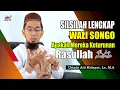 Download Lagu Apakah Wali Songo Keturunan Dari Nabi Muhammad SAW - Ustadz Adi Hidayat, Lc,.MA