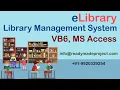 VB6 Library Management System Configuration and Working Demo by readymadeproject com