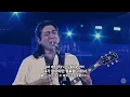 【掛け声/カナルビ】 DAY6 놓아 놓아 놓아 (Letting Go)