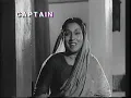 AE DIL KAHAAN TERI MANZIL -LATA (MAYA 1961) - MAJROOH -SALIL CHOWDHARY