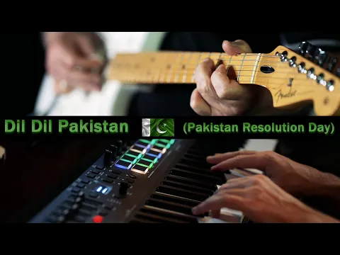 Download MP3 Dil Dil Pakistan Guitar Instrumental  🔴⚫️