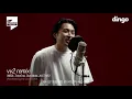 [4K 아님] vv2 remix를 녹화본으로!ㅣ릴보이 (lIlBOI), 테이크원 (TakeOne), 던말릭 (Don Malik), 저스디스 (JUSTHIS)