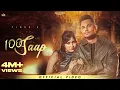 Download Lagu 100 Sapp (Official Video) Tiger | Jang Dhillon | Beatcop | New Punjabi Songs | Latest Punjabi Songs