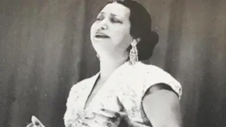 أم كلثوم أهل الهوى الأزبكية 