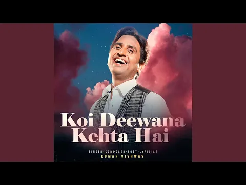 Download MP3 Koi Deewana