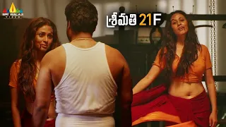 srimathi 21f movie sadha back to back scenes telugu movie scenes riythvika sri balaji movies
