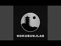 Download Lagu Struggle in - (Kokubunjlab Version) (Remaster)