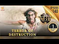 Download Lagu Porus | Episode 140 | Terror of Destruction | तबाही का खौफ | पोरस | Swastik Productions