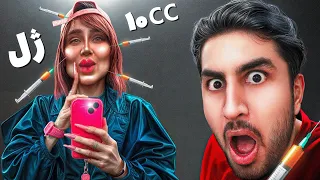 عملی ترین بلاگر ایران  عملی ترین بلاگر ایران