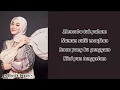 Download Lagu Fadhilah Intan - Dawai Ost. Air Mata di Ujung Sajadah (Lirik lagu)