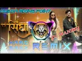 Download Lagu Singhasan Song Dj Remix Hard Bass | Akash Bhamla | Vibration  Mix | Manish Mixing Kheda Se🔥🔥🔥💯💯
