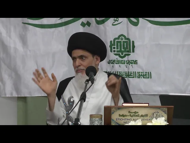 ندوة حوارية مع سماحة السيد منير الخباز | عيد الغدير 1446هـ