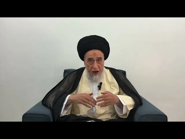 ⁣مسائل أصولية ج 636 