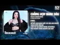 Download Lagu Chẳng Hợp Nhau Đâu - Mochiii Cover x Domino Remix | Dĩ Nhiên Rồi Người Ta Là Lựa Chọn Của Anh Mà…