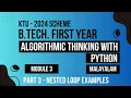 KTU BTECH 2024 First Semester-Algorithmic Thinking with Python - Module 3 Part