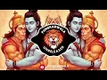 Download Lagu Jay Ho Pawan Kumar || Sound Check || Ram Navmi Special || it's Rohit \u0026 it's Om Remix || Punekarwala