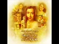 Hindi Ko Kaya by Angeline Quinto SBPAK OST