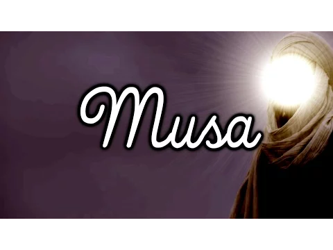 Download MP3 Musa And Bani Isra'il [Moses And The Children Of Israel] part 2 | 16 |