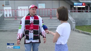 Выездная программа для хоккейных болельщиков будет расширена