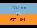 College Weekly Fall 2018 Free Concert Contest Elite 8 - VT vs UNC
