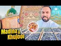 Download Lagu Madinah Newly Opened Khujoor Museum 🌴🇸🇦 Latest Khujoor Prices \u0026 New Rules 🚨