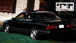 ارشيف مصري مش انته حبيبي إلي تمنيت نسخة مسرع 