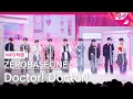 Download Lagu [MPD직캠] 제로베이스원 직캠 4K 'Doctor! Doctor!' (ZEROBASEONE FanCam) | @MCOUNTDOWN_2025.1.23