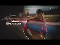 Oumaima Taleb - Esm Enk | Lyrics Video 2026 | أميمة طالب - اسم انك