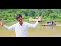 Download Lagu ONDEH SIGUNTUR  \